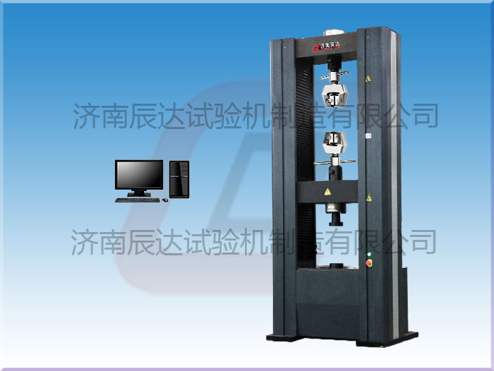 電子萬能試驗機與液壓萬能試驗機的區(qū)別是什么？
