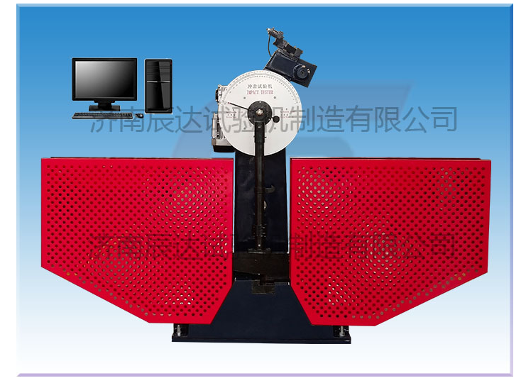 關于沖擊試驗機，你知道多少呢?