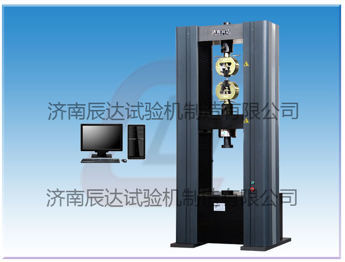 如何正確維護(hù)電子萬能試驗機？