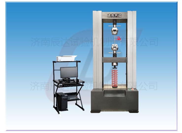 彈簧試驗(yàn)機(jī)的作用與特點(diǎn)是什么？
