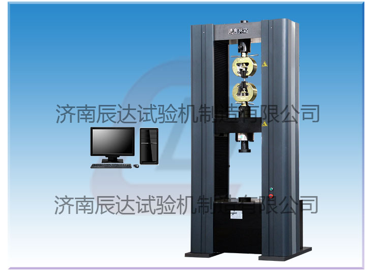 選擇電子萬能試驗(yàn)機(jī)時主要應(yīng)該注意哪幾方面？
