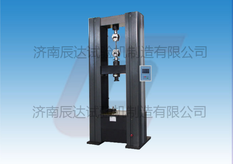WDS-100M數(shù)顯拉力試驗(yàn)機(jī)對(duì)安裝環(huán)境有哪些要求?操作時(shí)還需要注意哪幾點(diǎn)？