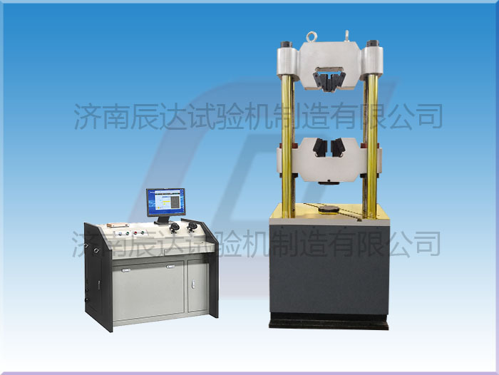 WEW-600D微機(jī)屏顯液壓萬(wàn)能試驗(yàn)機(jī)易損部件有哪些？日常使用中要怎么去保養(yǎng)？