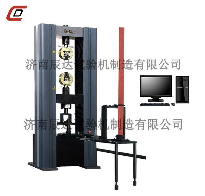 10噸鋼管腳手架試驗機具備那些功能？