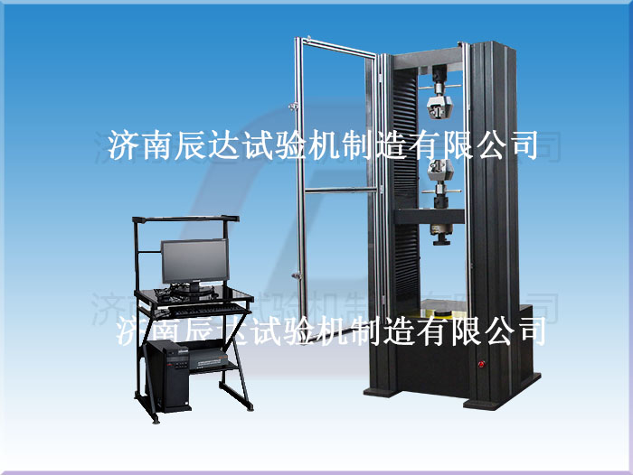要怎么給WDW-100M微機(jī)控制電子試驗(yàn)機(jī)做維修檢查？