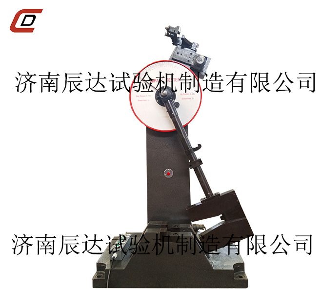 沖擊試驗(yàn)機(jī)在試驗(yàn)過(guò)程中遇到故障，如何更好的排除